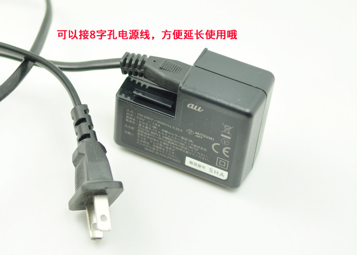 chargeur - Ref 1300064 Image 11