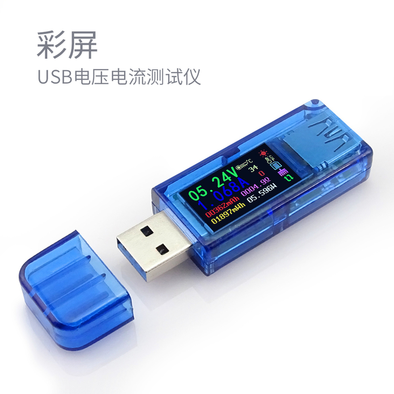 Mobile Phone Qc3.0 USB Charging Current and Voltage Tester Detector with Color Screen Display, Coulomb Meter for Capacity and Power