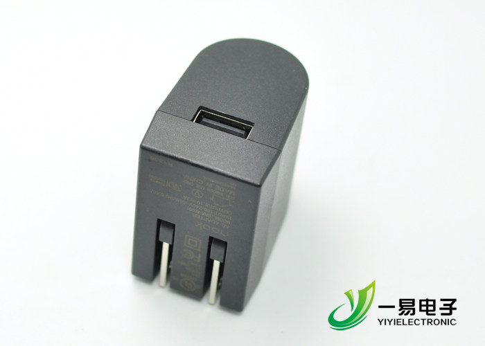 chargeur NOOK - Ref 1293223 Image 9