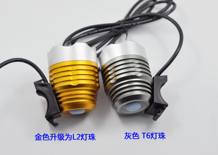 Lampe USB - Ref 375788 Image 8