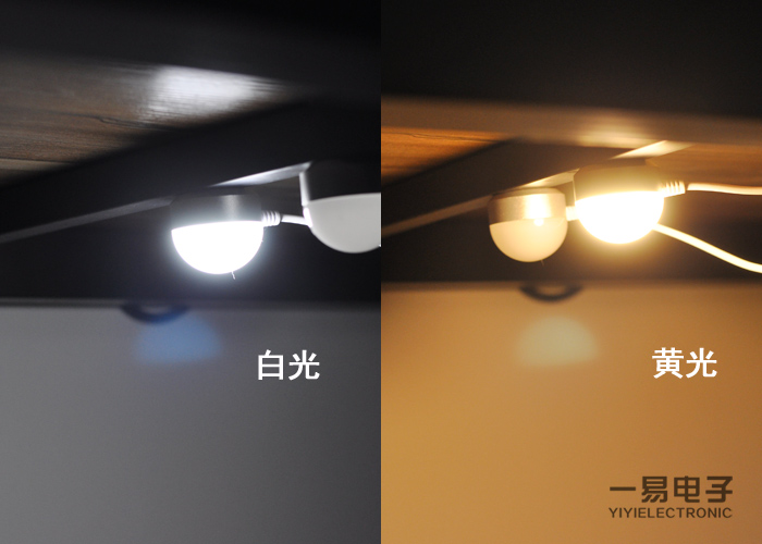 Lampe USB - Ref 373888 Image 20