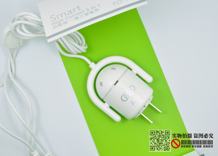 chargeur AOLEAKY - Ref 1294284 Image 7