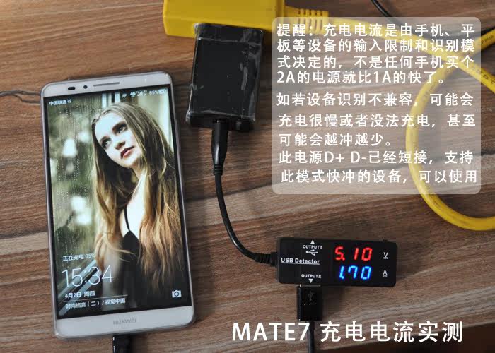 chargeur - Ref 1300070 Image 15