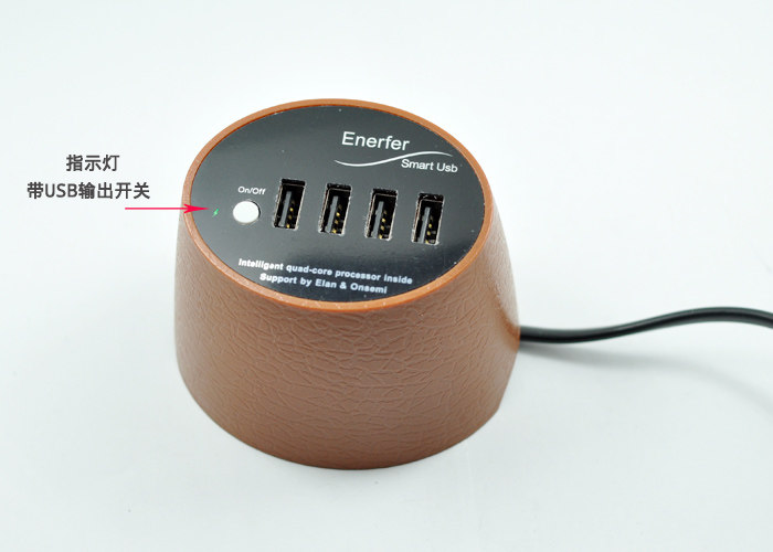 chargeur ENERFER - Ref 1300060 Image 6
