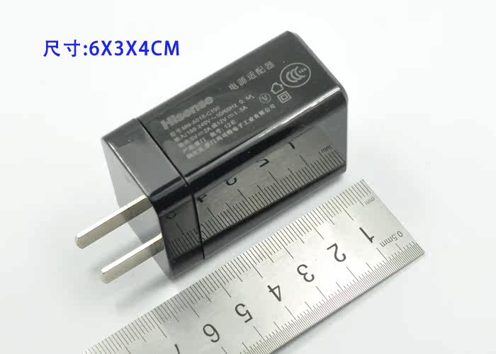 chargeur - Ref 1300070 Image 9