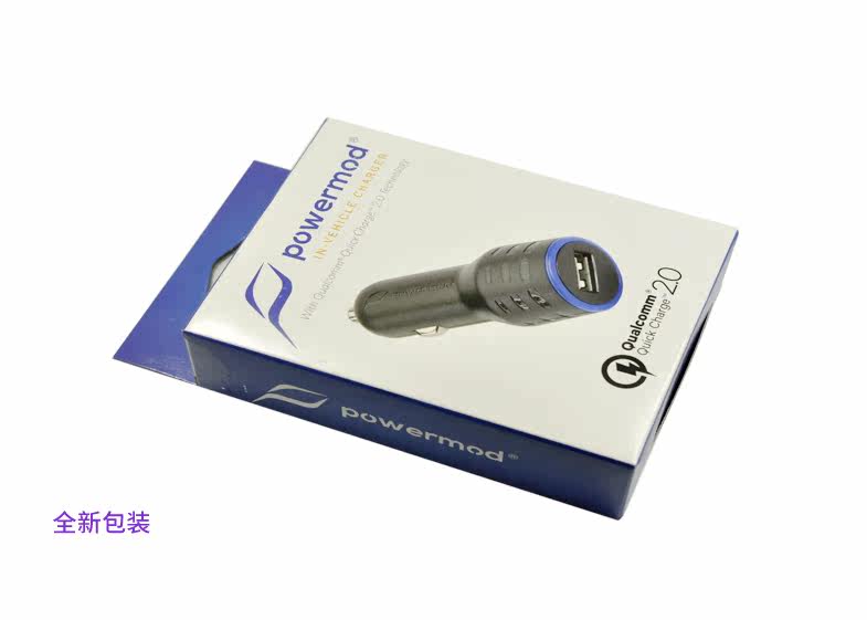 chargeur - Ref 1300079 Image 18