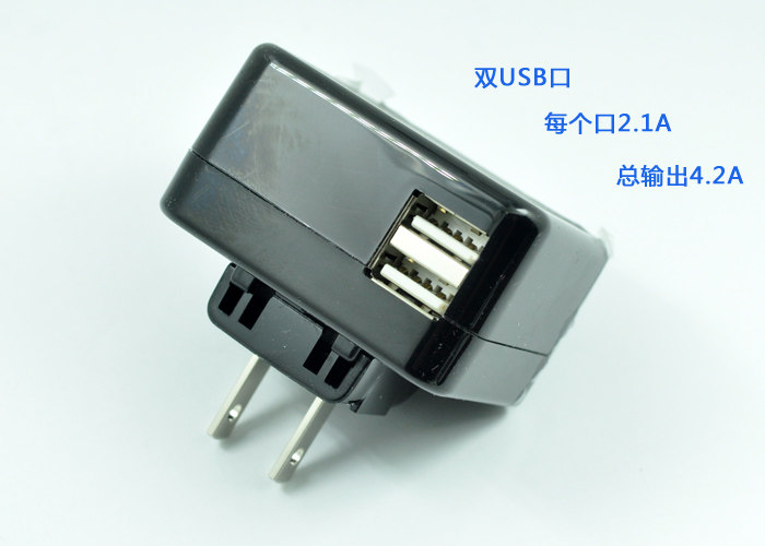 chargeur - Ref 1300091 Image 9