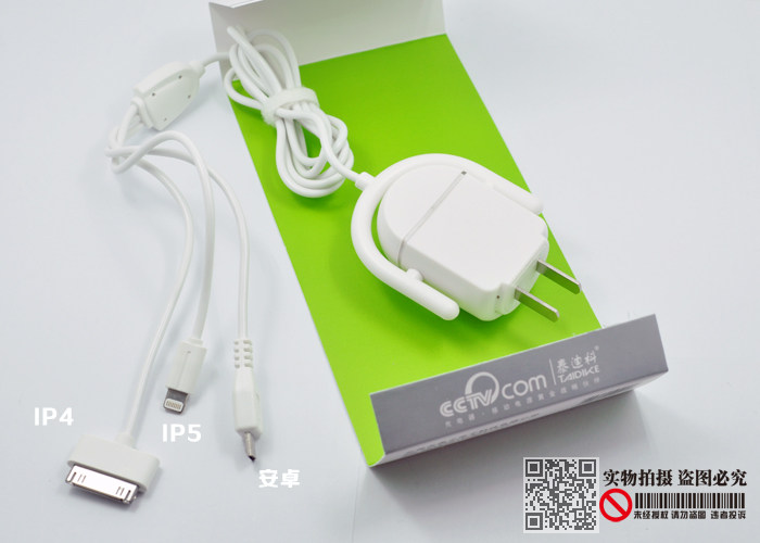 chargeur AOLEAKY - Ref 1294284 Image 8