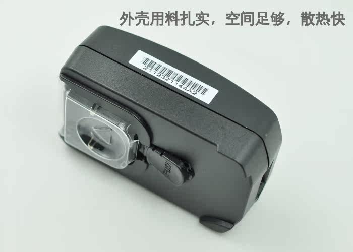 chargeur - Ref 1300068 Image 6