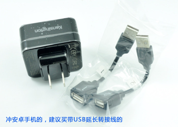 chargeur - Ref 1300091 Image 6