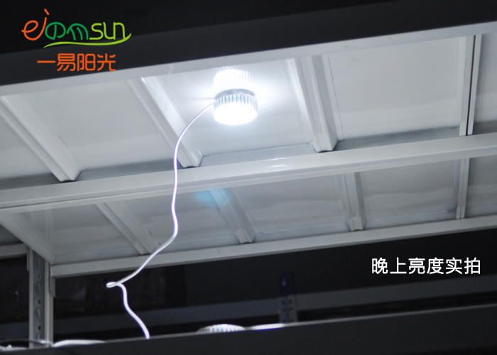 Lampe USB - Ref 380495 Image 25