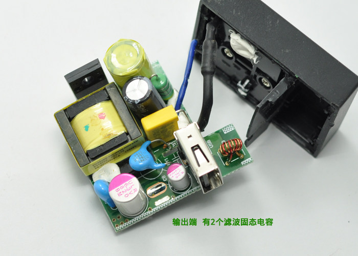 chargeur NOOK - Ref 1293223 Image 13