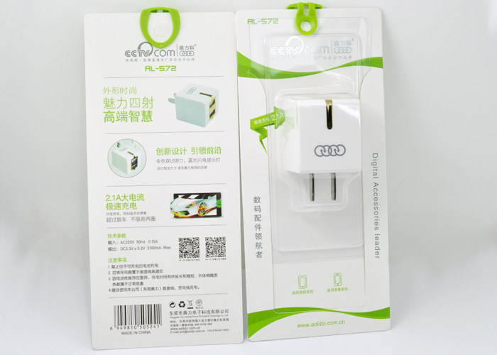 chargeur AOLEAKY - Ref 1300078 Image 9