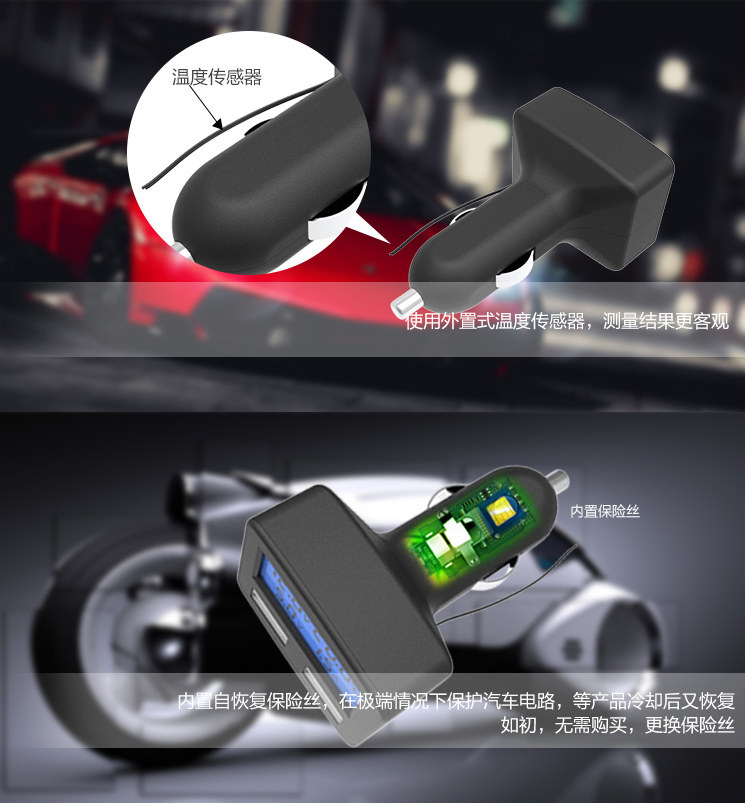 chargeur 3A, 3A - Ref 1293067 Image 13