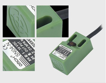 Special offer Shanghai worker SN04-N sensor square proximity switch 24VDC DC NPN three-wire normally open