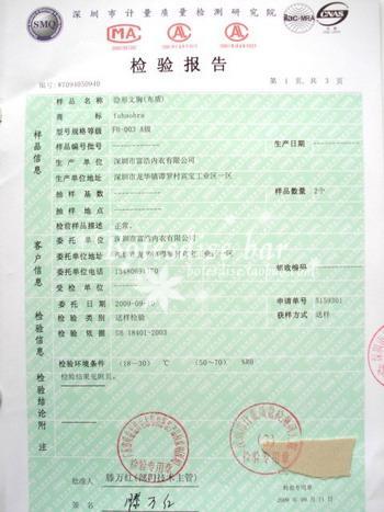 Soutien-gorge invisible jeunes femmes - Ref 784738 Image 21