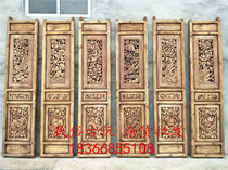 Rural old screen door and window fan hand carving wooden door club tea house decoration materials recommended