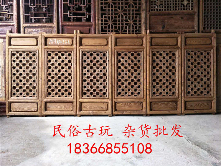 Hotel homestay tea house retro decoration decoration materials Chinese old solid wood hand-carved windows old wood carving recommended