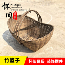 Nostalgic Folklore Old Objects Farm House Swing Pieces Bamboo Woven Basket Rural Lift Basket Farmhouse Music Decoration Photography Props