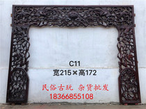 Nostalgia Old Things Old House Sculpture Wall Decoration Hanging Moon Gate Arch TV Background Wall