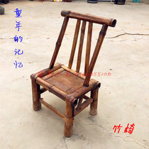 Nostalgia Old Folk Things Farmhouse Garden Collection Decoration and Bamboo Chair Child Seat Prop