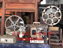 Nostalgic old objects old movie machine movie props pub nostalgia retro decoration museum