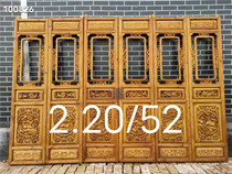 Retro-old artifacts old wooden carving wooden partition screen old door door Tea House decoration door recommended