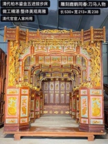 Jiangnan Cypress Gift Hand Carved Deer Crane and Spring Knife Personality Story Five Progressive Knowledge Bed