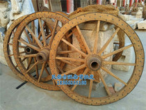 Old Trojan Wheel Old Car Wheel Car Car Car Old Car Wheel Wheel Old Folk Old Thing Hanging