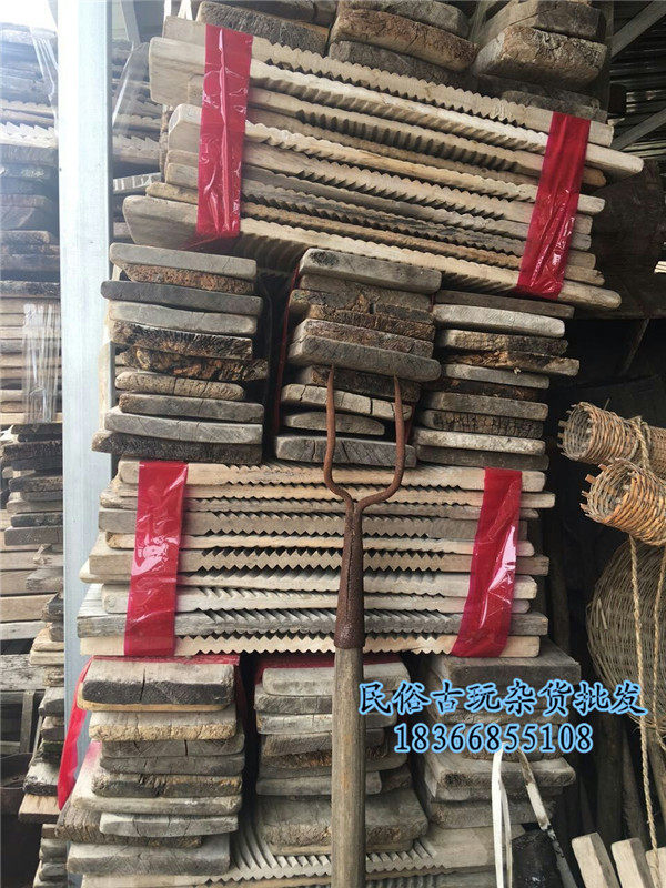 Nostalgia Collection Rural Folk Customs Old Objects Wood Rubbing Plate Old Laundry Plate Farmhouse Display Props Pendulum recommendation