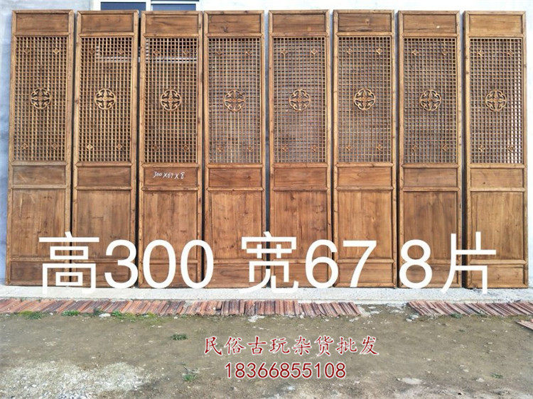 Fire screen partition / Tea House decorated with wooden door folk decoration of authentic wooden door