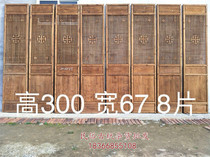 Fire screen partition   Tea House decorated with wooden door folk decoration of authentic wooden door