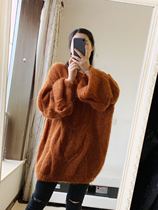 Lazy wind is very big loose plate stick knitted mohair (this feel smooth) hemp flower sweater