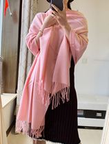Big soft wool scarf big shawl tassel edge pink black big red navy blue gray