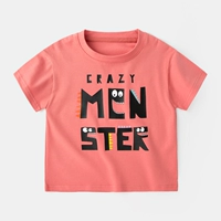 Малиновый, красный