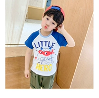 Синий рукав