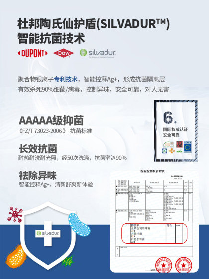 宝宝夏季防蚊裤男童夏款裤子儿童透气长裤婴儿休闲裤