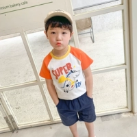 Оранжевый рукав