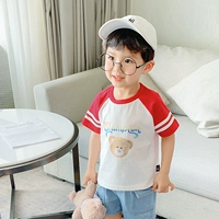 Красный рукав