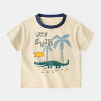 Мелкая конопля