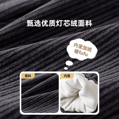 嘟嘟家 Детский пуховик, зимние детские утепленные штаны для мальчиков для отдыха