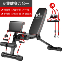 Huaya household supine board dumbbell stool multi-function abdominal Web sit-up board fitness chair fitness equipment