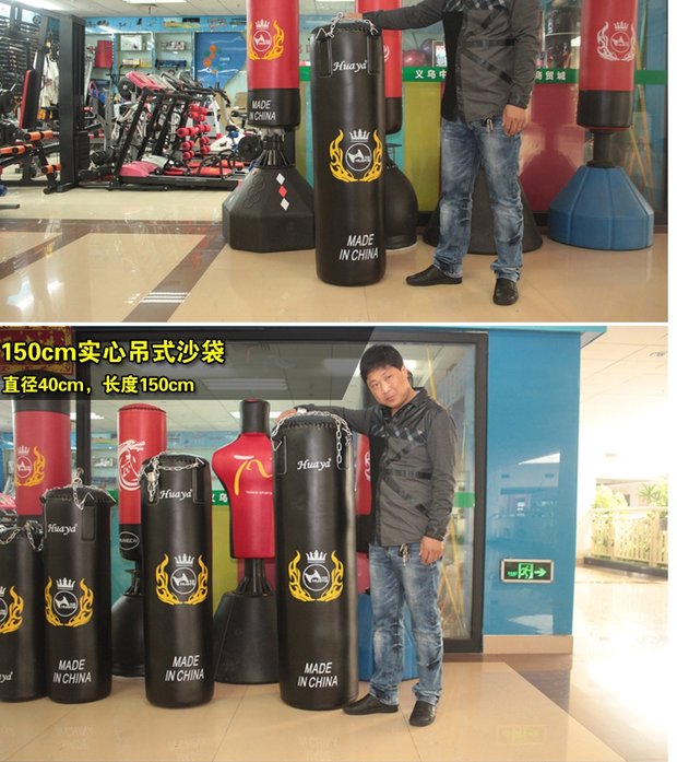 Huaya rắn treo bao cát võ thuật đấm bốc Taekwondo đào tạo võ thuật nhà cát bao cát chiến đấu bao đấm