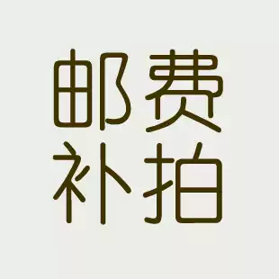 Universal Order you fei bu pai dedicated