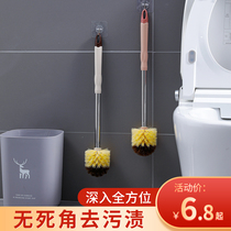 Toilet brush household round head toilet cleaning brush bristles long handle stainless steel rod wash toilet cleaning toilet brush can be hung