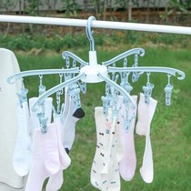 Clothes rack Household windproof coat rack Plastic folding multi-clip clothes rack Can be vertical drying socks hangers hangers