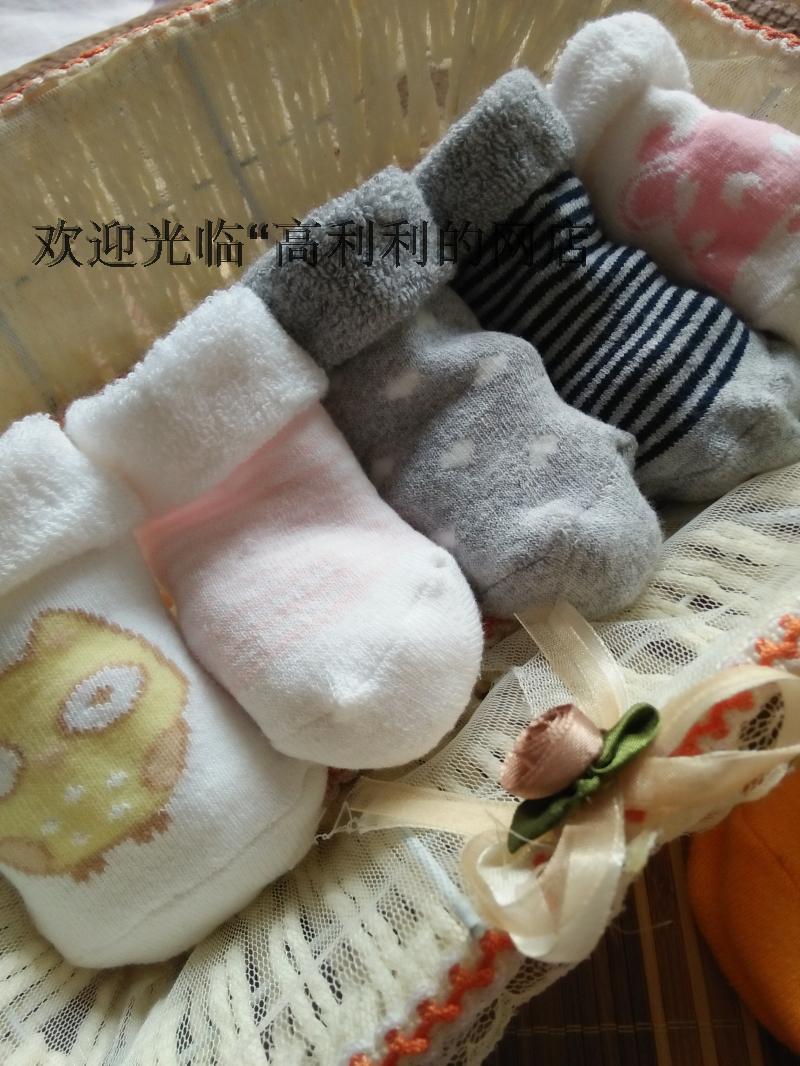 Chaussettes pour bébé - Ref 2110832 Image 8