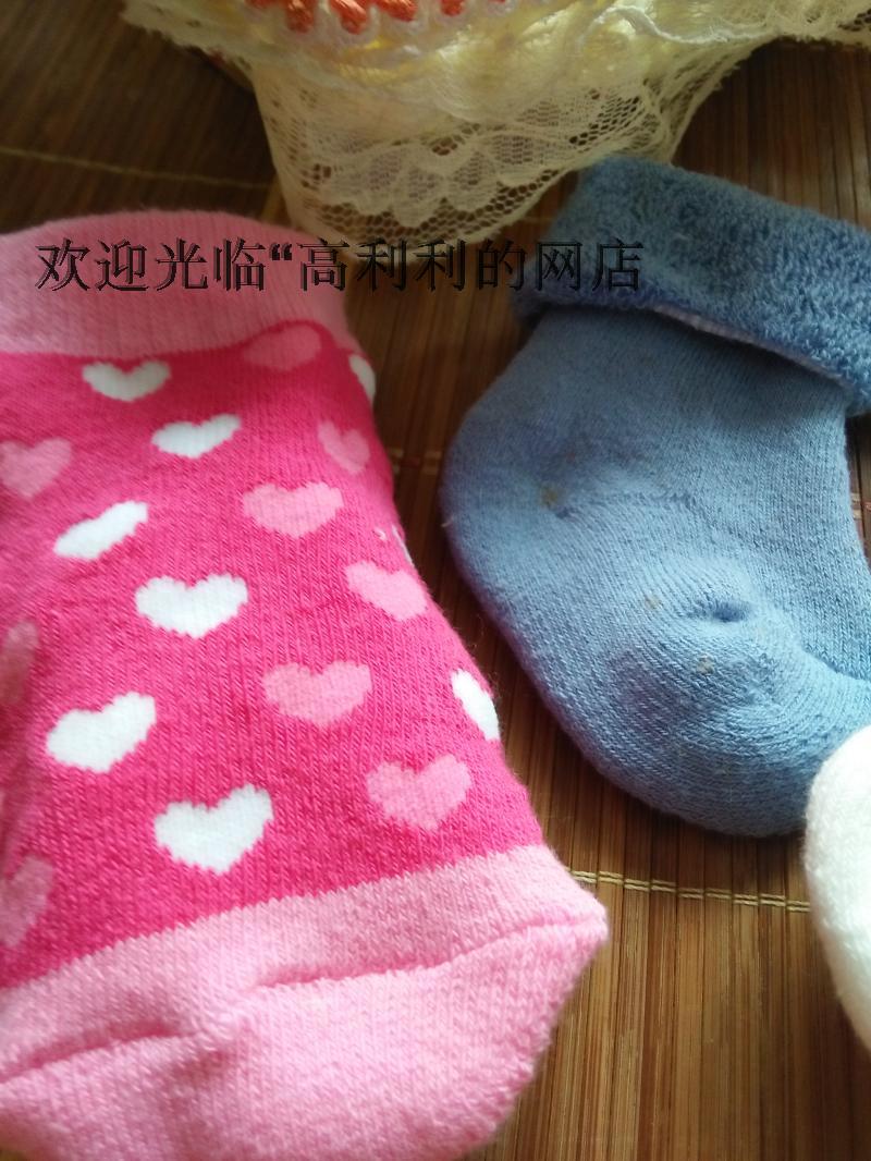 Chaussettes pour bébé - Ref 2110832 Image 6
