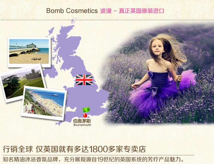 Mỹ Bomb mỹ phẩm tẩy tế bào chết chân tinh dầu chăm sóc da tẩy tế bào chết làm giảm mỏi chân thuốc trị nẻ gót chân
