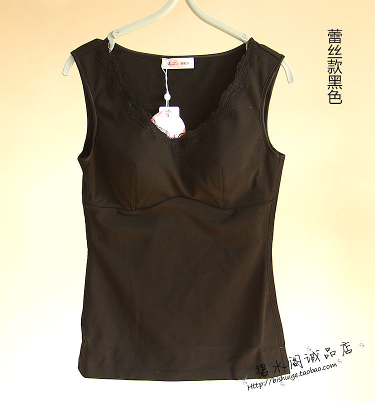 Manneffinder velvet self-heating warm vest woman with chest cushion autumn and winter grinding lingerie and gush with bottom blouse